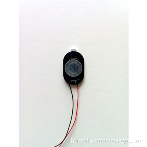 MID Speaker, 14 x 20mm, 0 to 20kHz frequency range